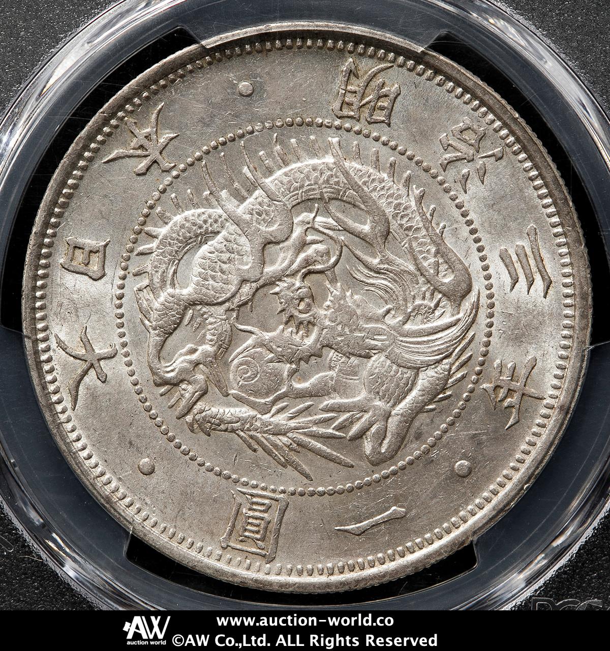 1870年 日本円 タイプ1 MS62 旧1円銀貨 明治3年 普通圓 NGC(MS62+) – JAPAN YEN 1870 Type1