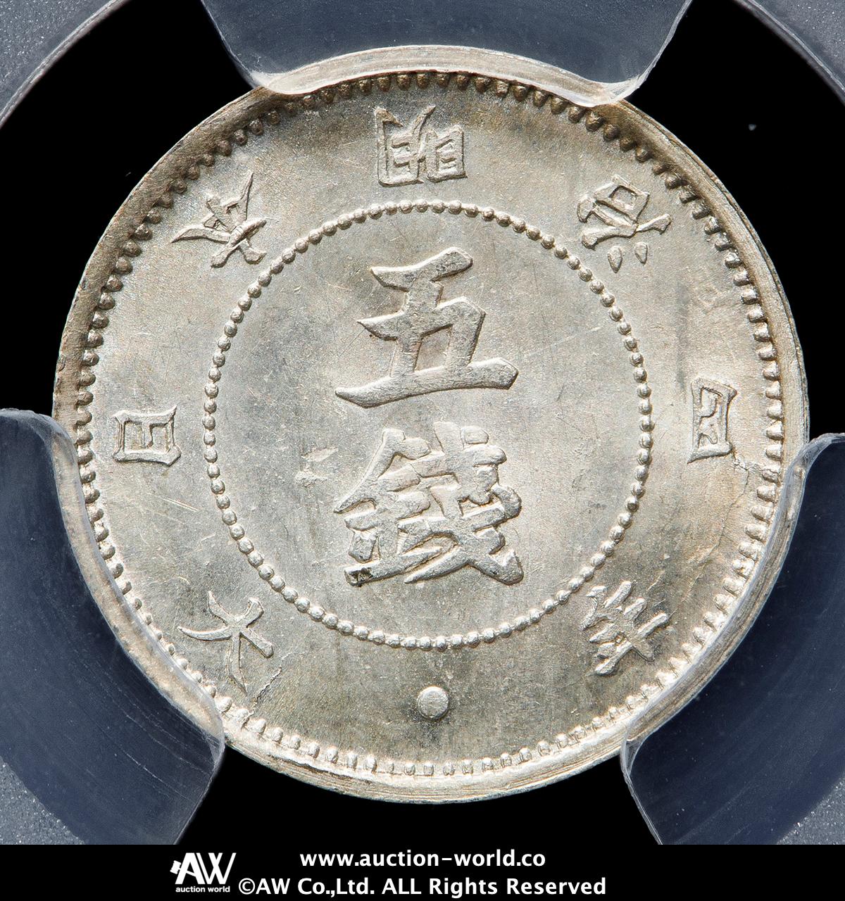 海外古銭  3点セット Yahoo!オークション -「1927」(硬貨) (貨幣)の落札相場・落札価格