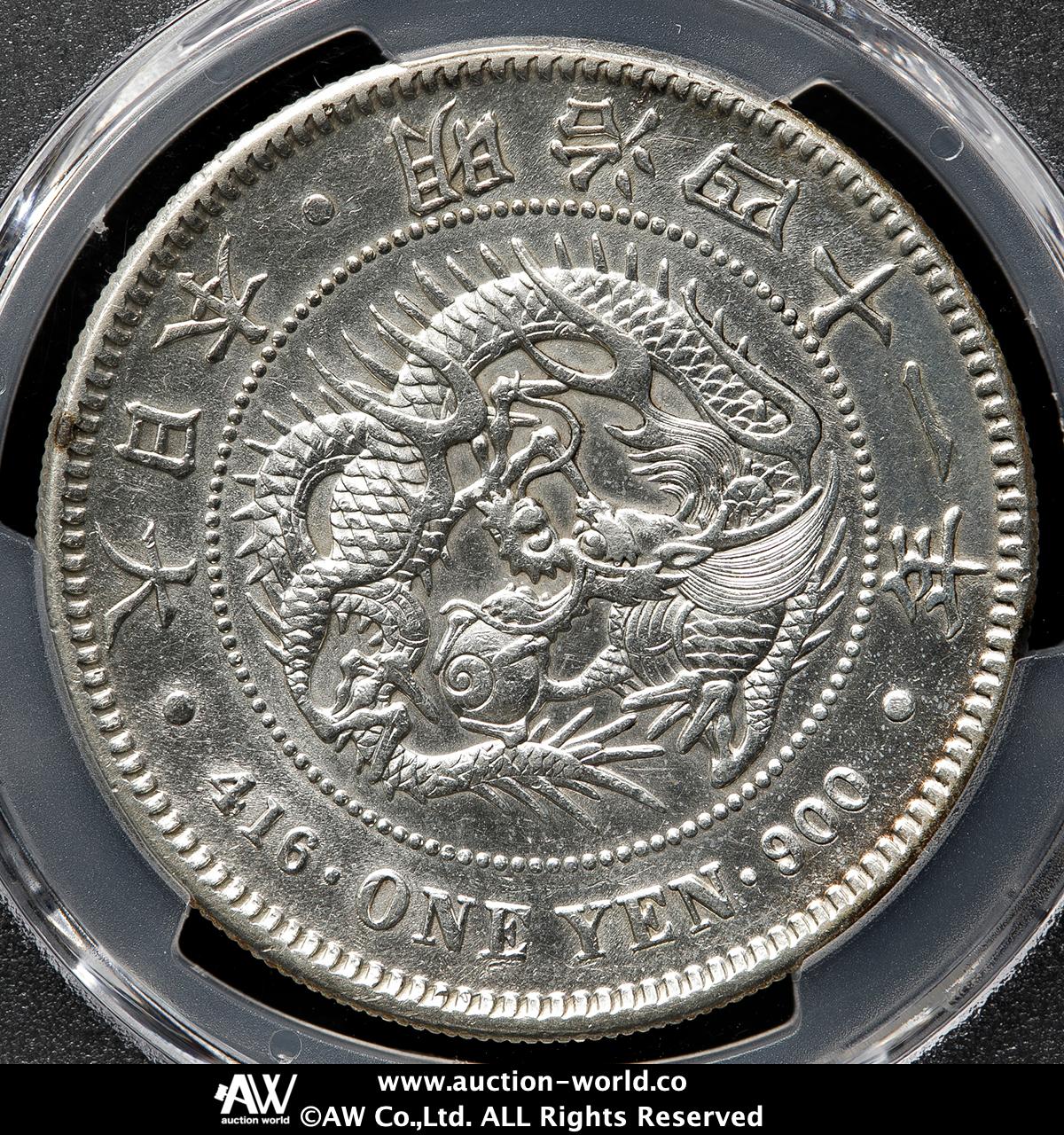 新一圓銀貨　明治４１年　特年　美品　近代貨幣　アンティーク　重量約27.０ Yahoo!オークション -「1円銀貨 明治41年」の落札相場・落札価格