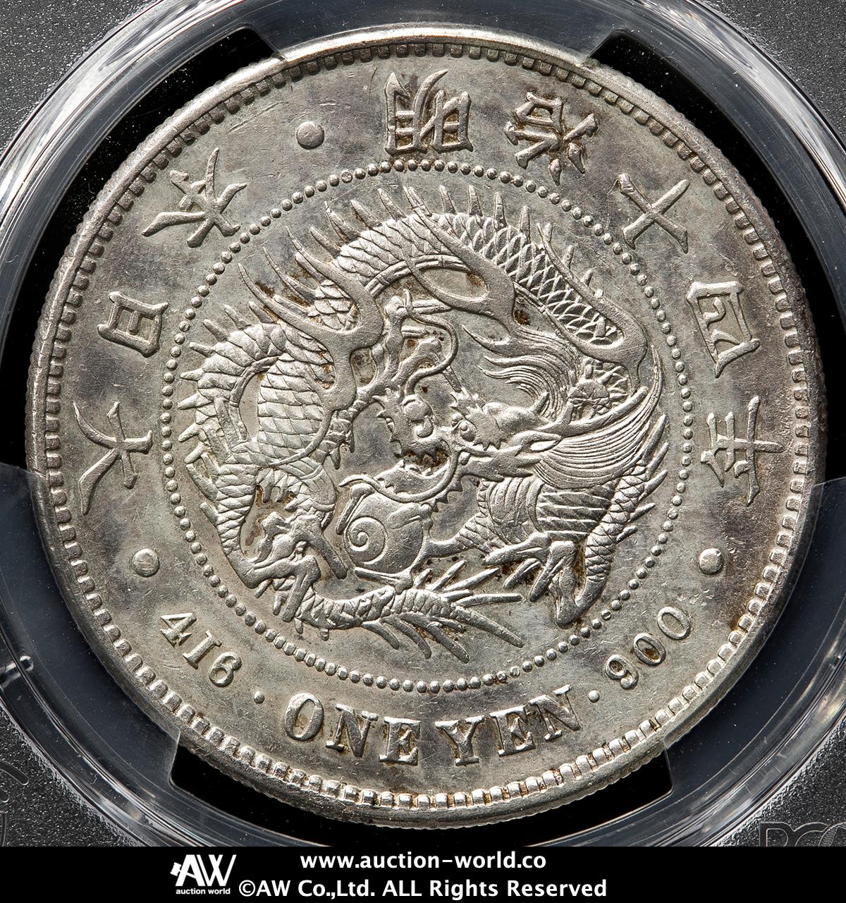 明治14年 大型一圓銀貨 NGC−AU-D 明治14年 大型一圓銀貨 NGC−AU-D - メルカリ