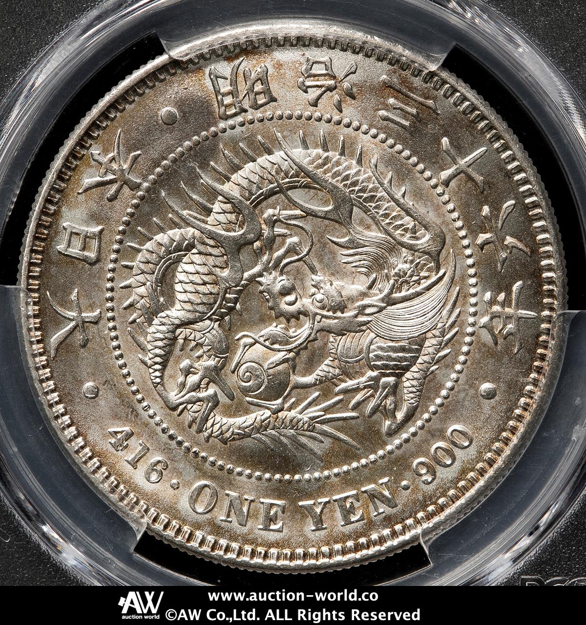 一圓銀貨　明治36年 本物保証】一圓銀貨 明治36年 - メルカリ