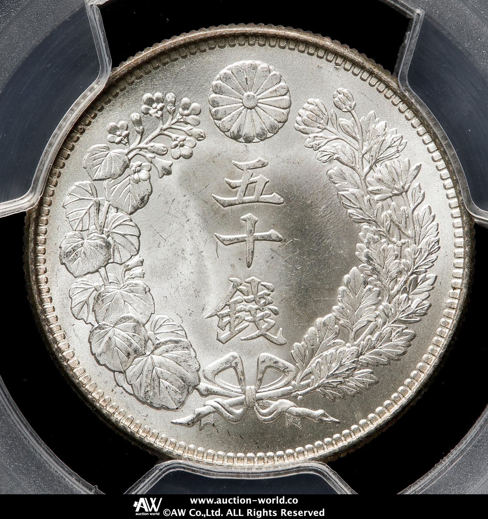 1895年 20銭 PCGS MS65 日本 Auction-World