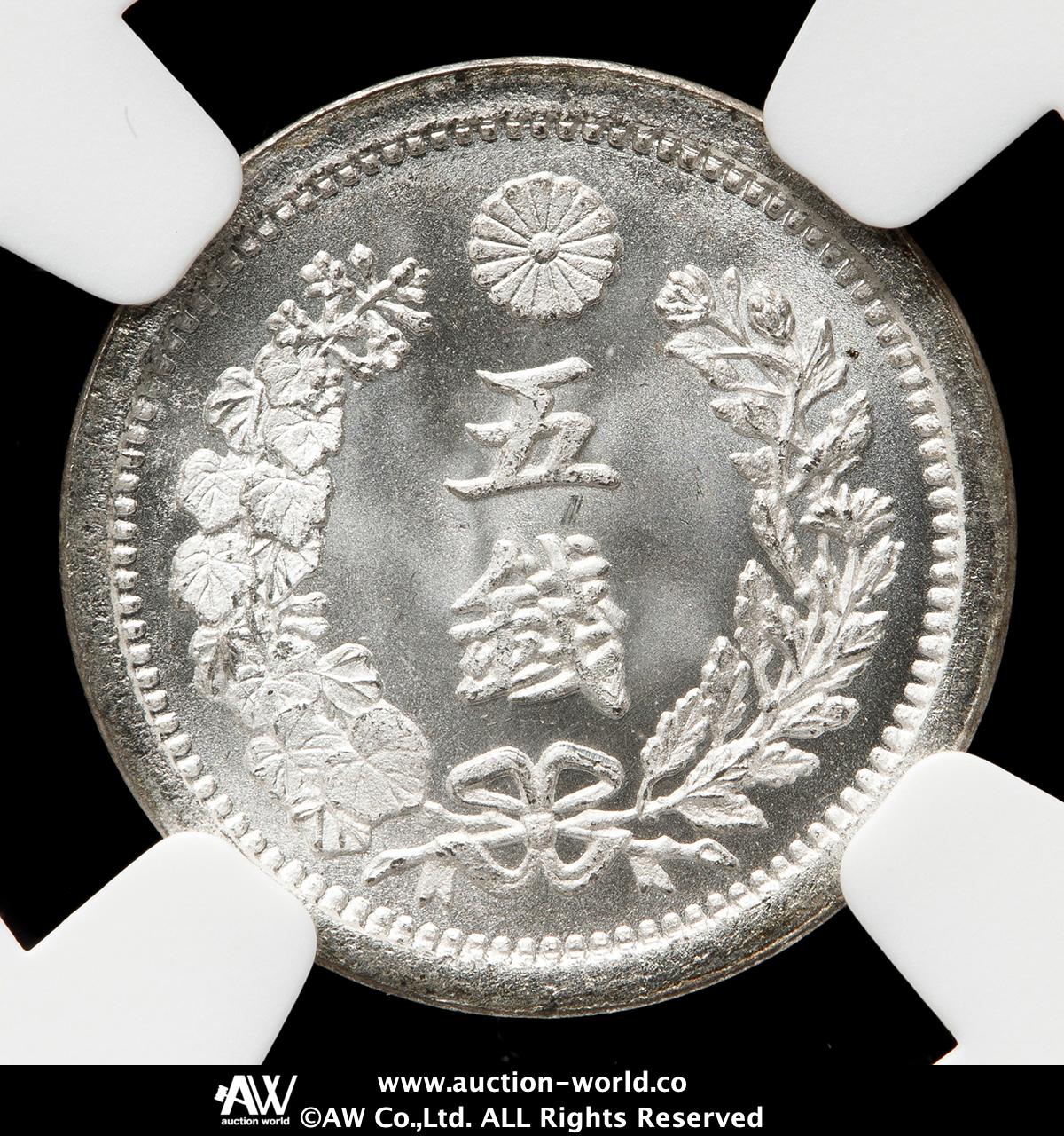 世界のコイン　900g 全ての商品 – Page 30 – ワールドコインズ・ジャパン
