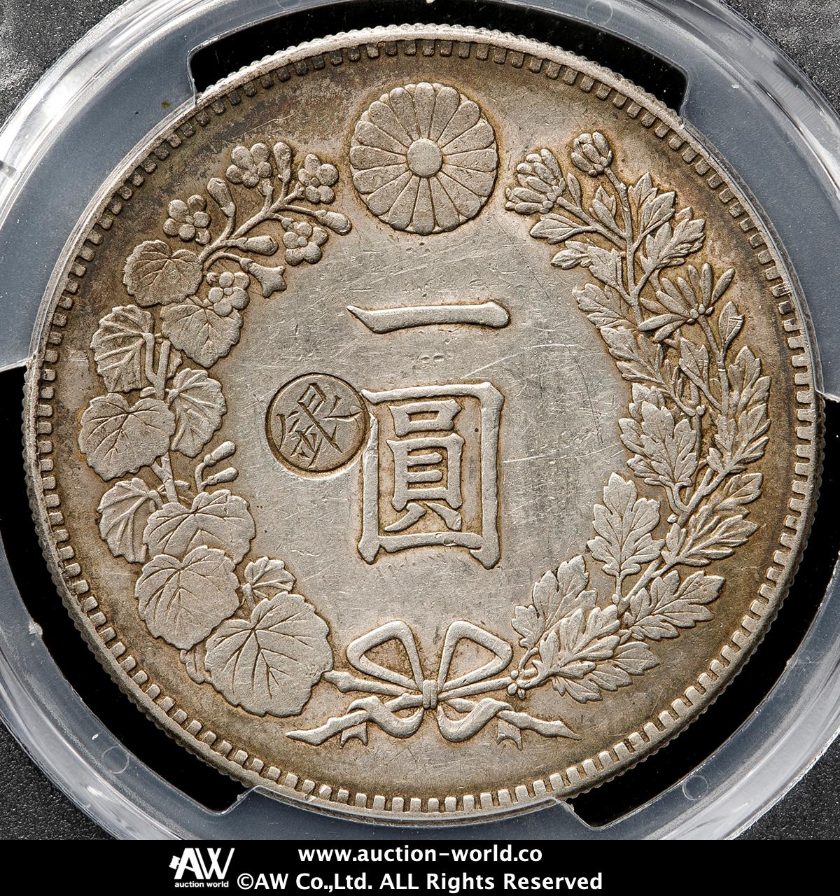 美品 一圓銀貨　明治23年(1890年) 本物保証 貨幣博物館 | 日本 新一圓銀貨（小型） New type 1Yen （Small
