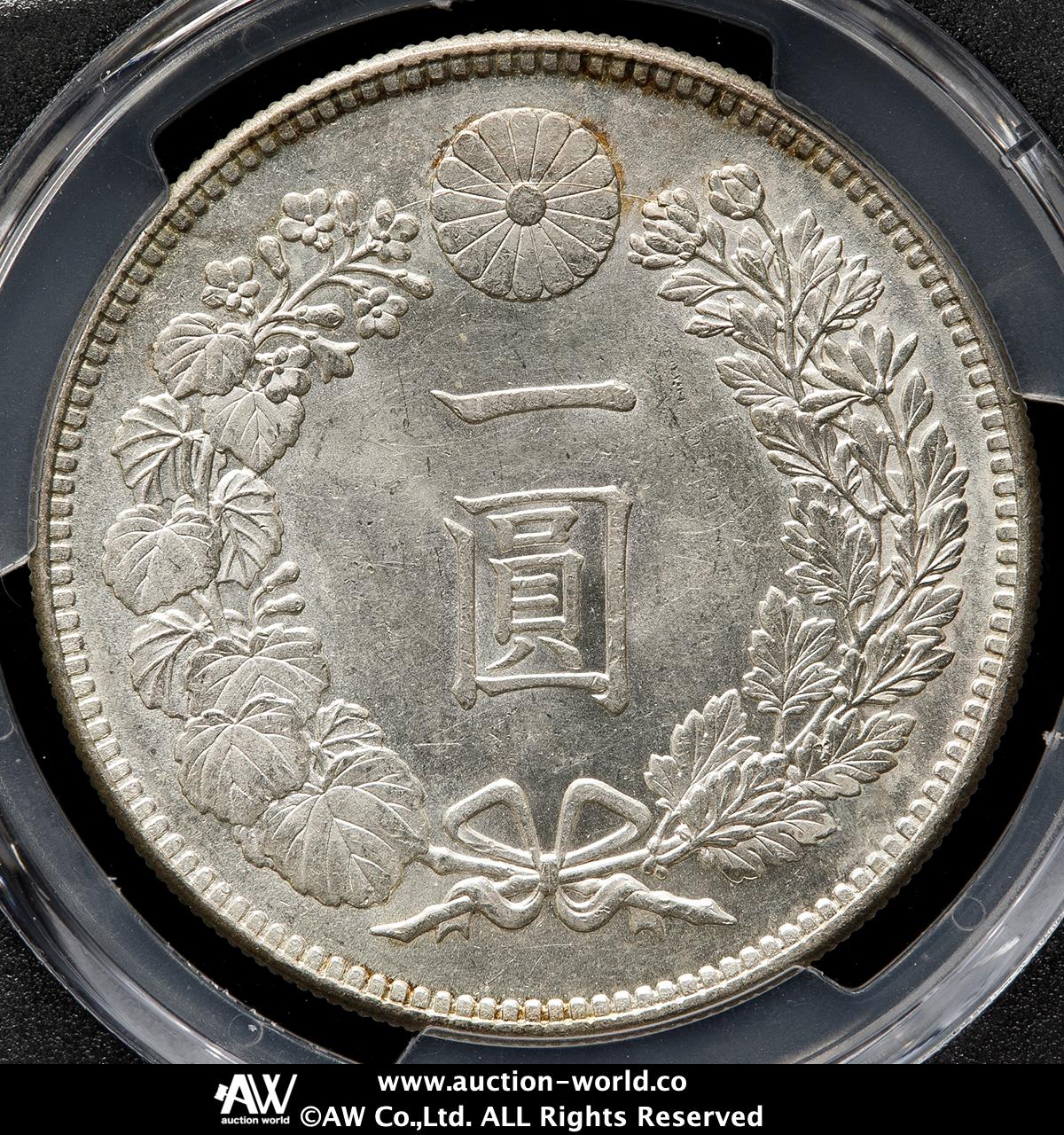 貨幣博物館 | 日本 新一圓銀貨（小型） New type 1Yen （Small
