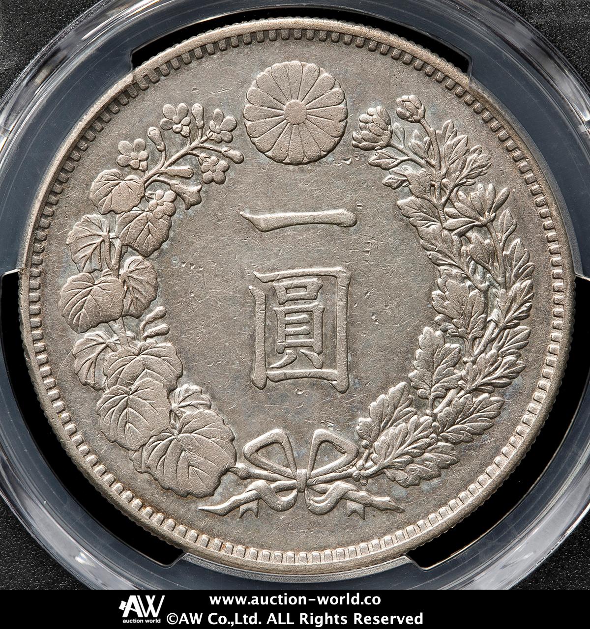 貨幣博物館 | 日本 新一圓銀貨（小型） New type 1Yen （Small