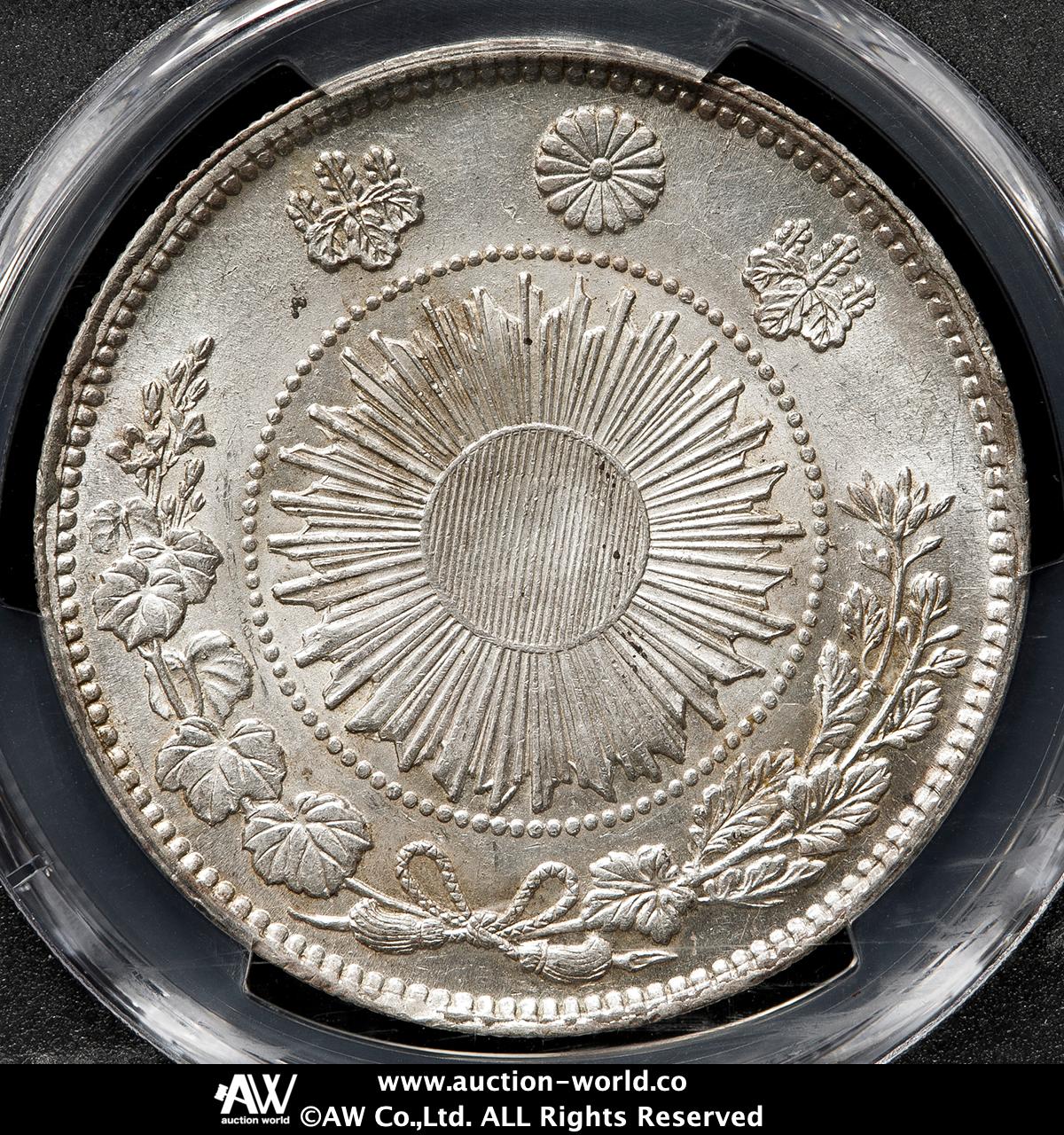 1870年 日本円 タイプ1 MS62 1870年 日本円 タイプ1 MS62 - メルカリ