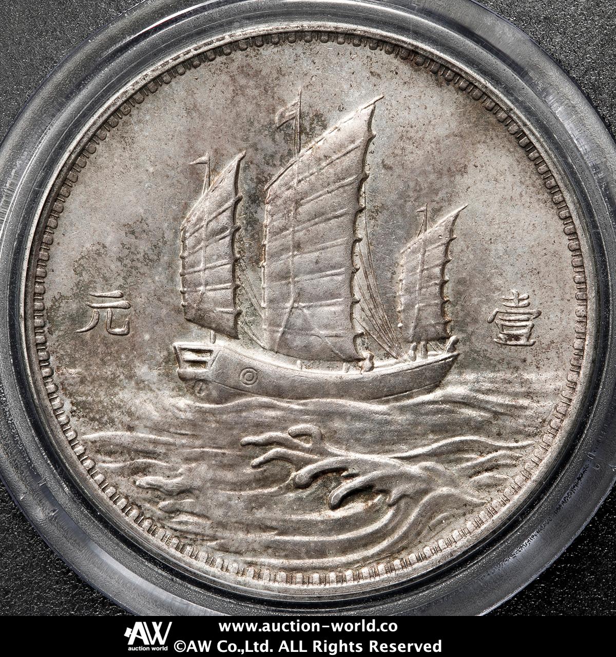 1929年中華民國 広東孫文貳毫銀貨 NGC認証　トーン❗️ 1929年中華民國 広東孫文貳毫銀貨 NGC認証 トーン❗️ - メルカリ