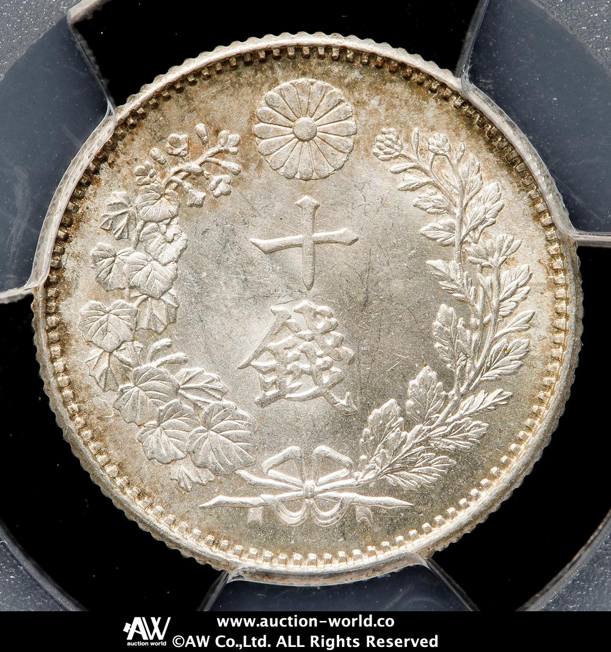 日本銀貨　竜10銭銀貨　60枚ロット 貨幣博物館 | 日本 竜十銭銀貨 Dragon 10Sen 明治30年(1897) -EF