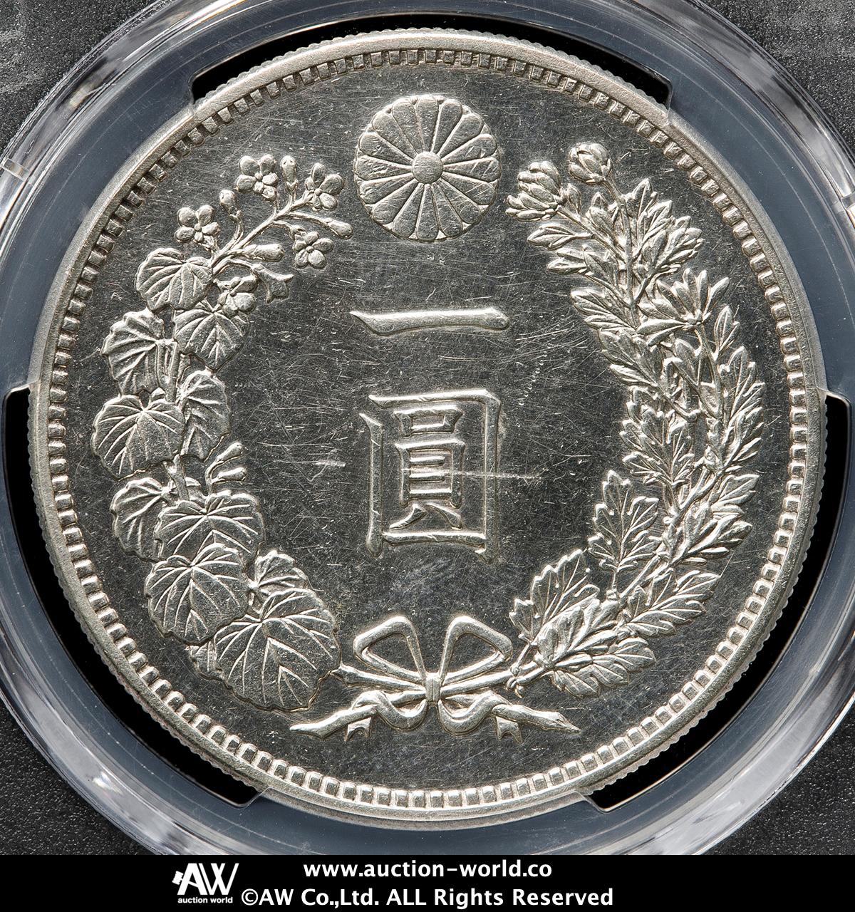 貨幣博物館 | 日本 新一圓銀貨（大型） New type 1Yen （Large