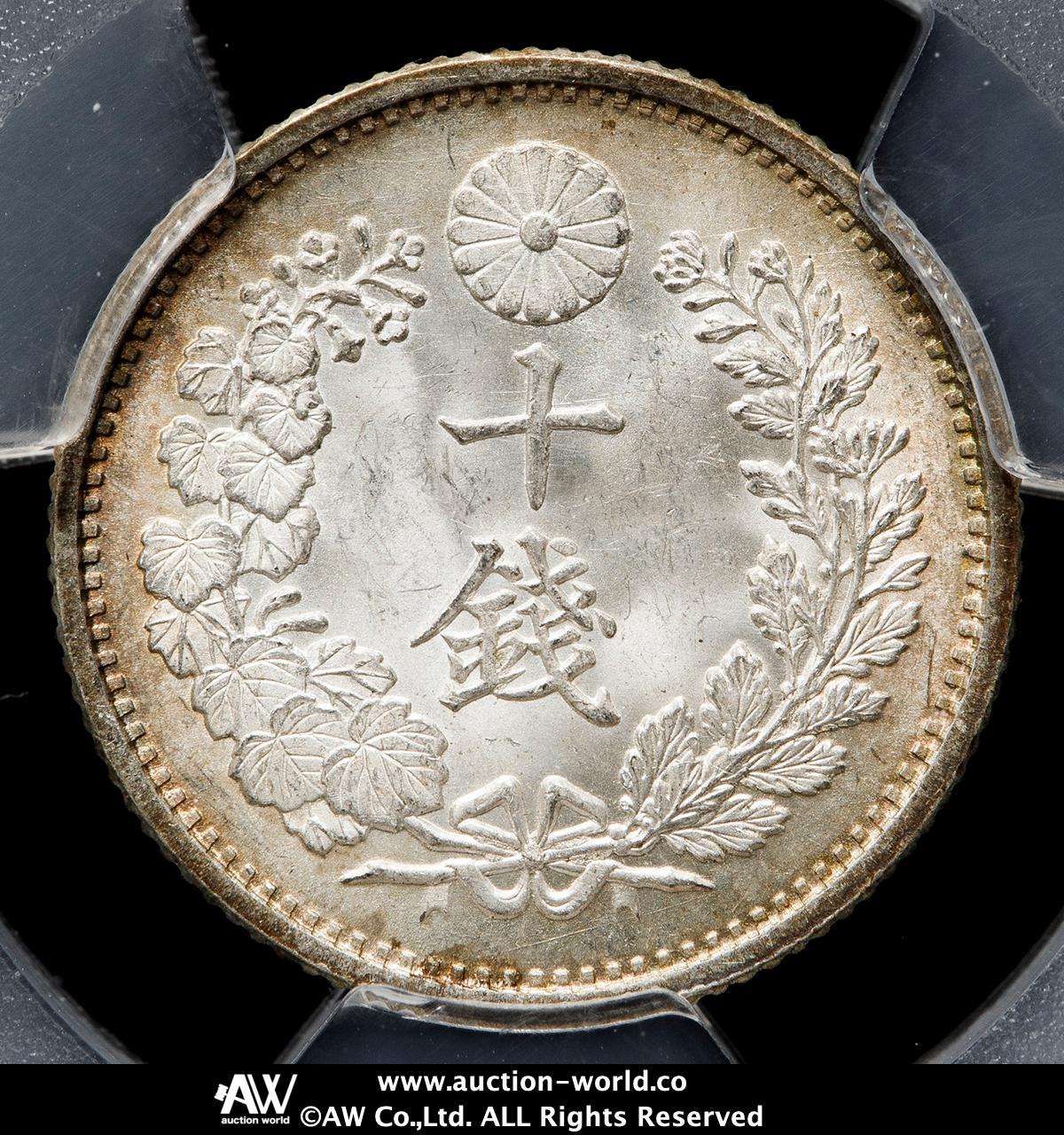 貨幣博物館 | 日本 竜十銭銀貨 Dragon 10Sen 明治20年（1887） -FDC