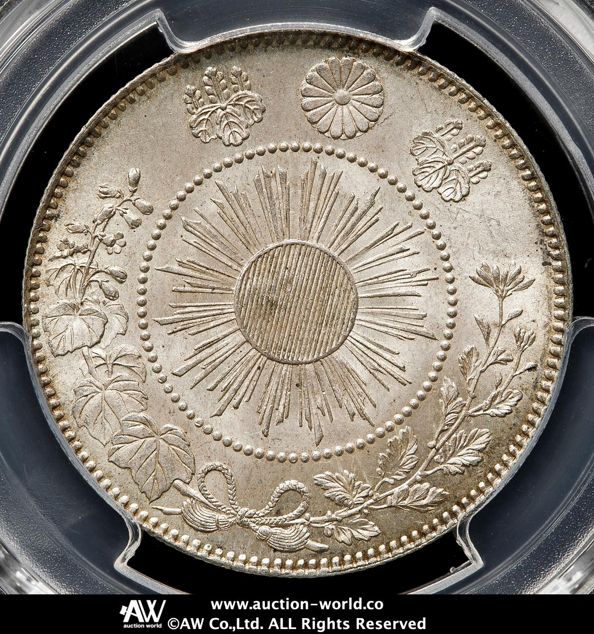 五十銭銀貨3枚 古銭 旭日竜希少　竜初年　特年　本物 希少明治4年【旭日竜小型50銭】銀貨小竜小ル四三葉無葉柄美品