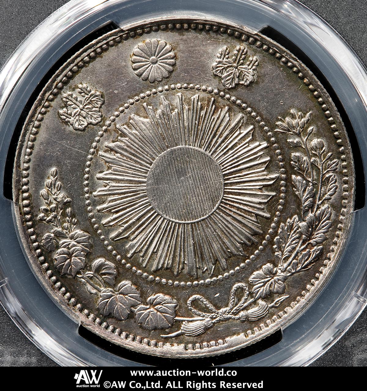 貨幣博物館 | 日本 旧一圓銀貨 Old type 1Yen 明治3年（1870