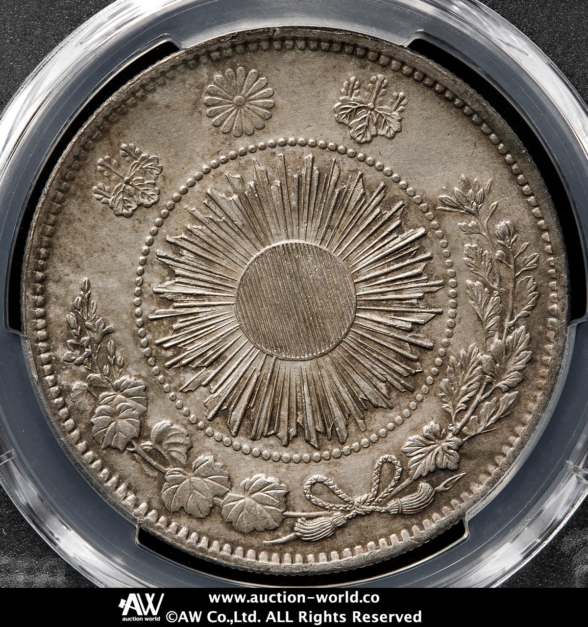 貨幣博物館 | 日本 旧一圓銀貨 Old type 1Yen 明治3年（1870