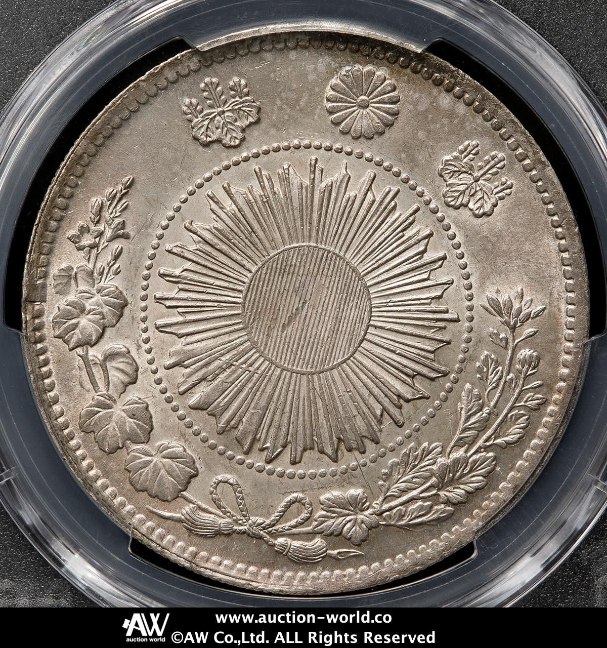 貨幣博物館 | 日本 旧一圓銀貨 Old type 1Yen 明治3年（1870） EF+