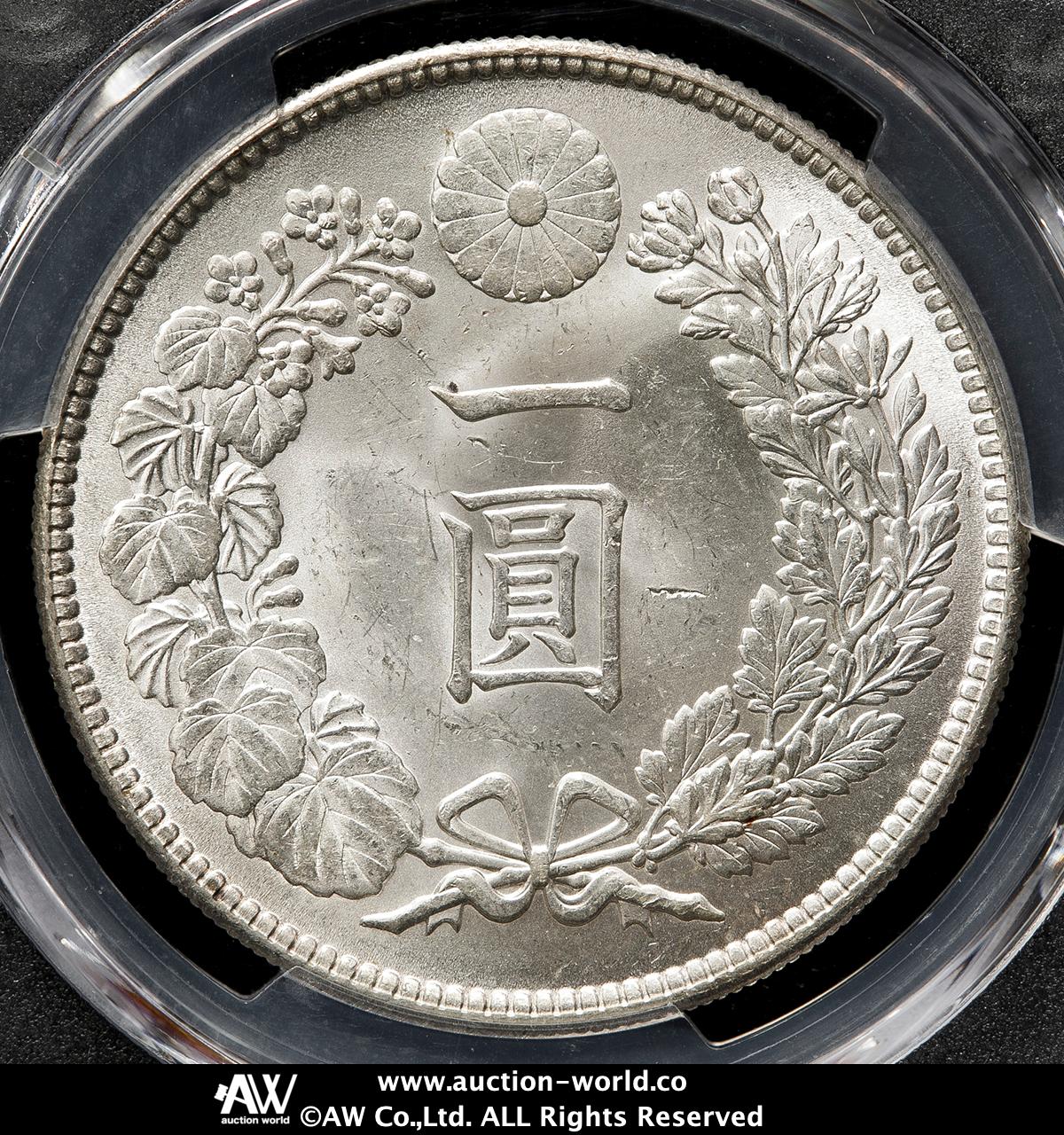 貨幣博物館 | 日本 新一圓銀貨（小型） New type 1Yen （Small