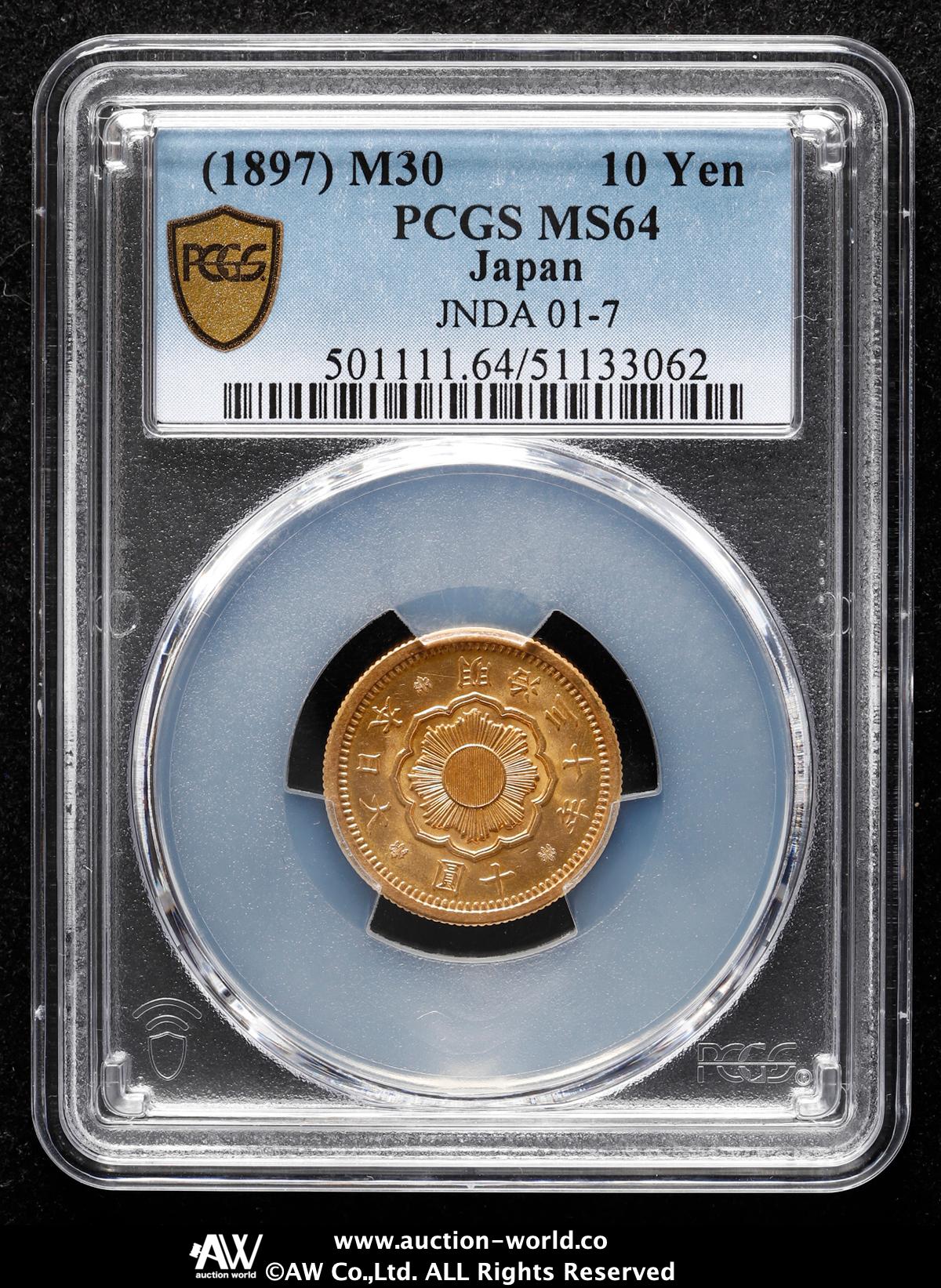 こたろー@祝2千取引 Auction-World