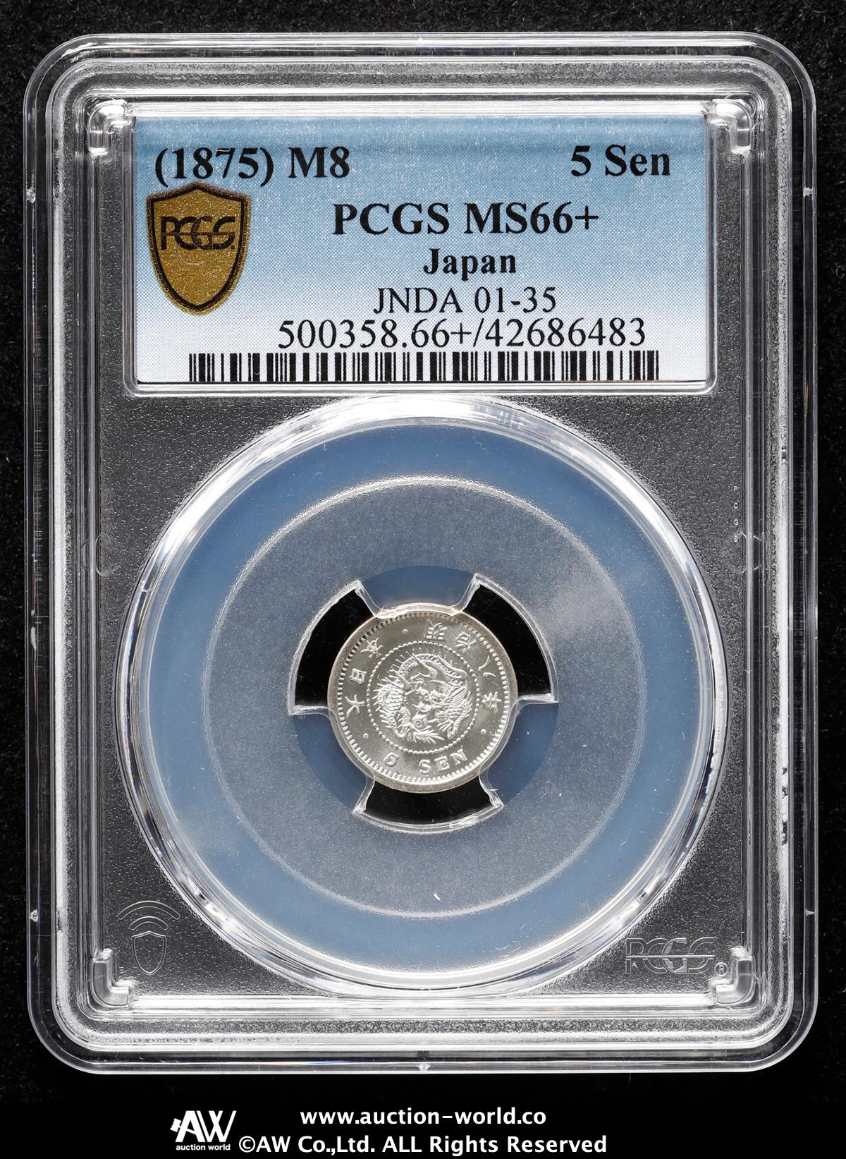 中国古錢 五文 希少品 Auction-World