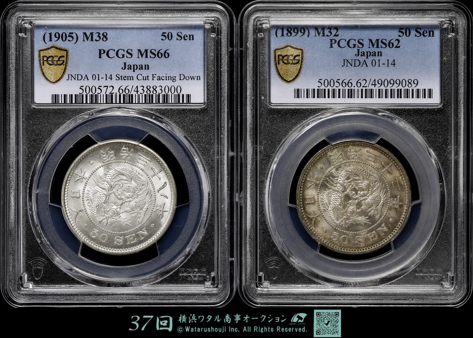 山*郎様 国内外 銀貨まとめ売り 14枚 Auction-World