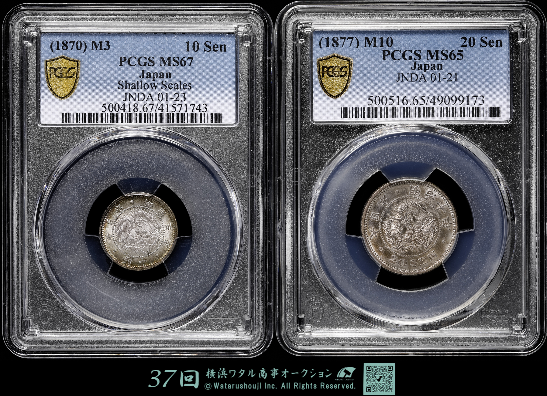 2015年 金メッキ銀貨 長寿 10元 Yahoo!オークション - 1円〜 【184g】黄金壱萬円札 金メッキ