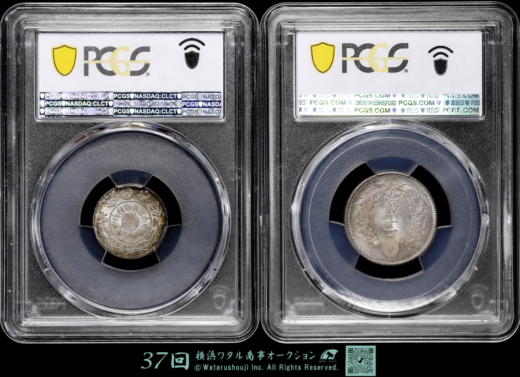 ㊙︎ウラナイコイン Auction-World