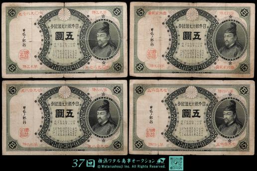 西暦2000年 郵趣カード ワールド·コレクション 西暦2000年 郵趣カード ワールド·コレクション