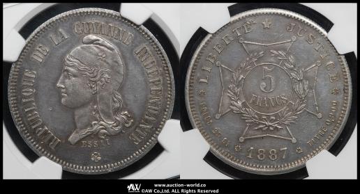 海外の通貨 オーストリア 古銭 双頭 ヨーゼフ 海外 1915年 ダカット コイン