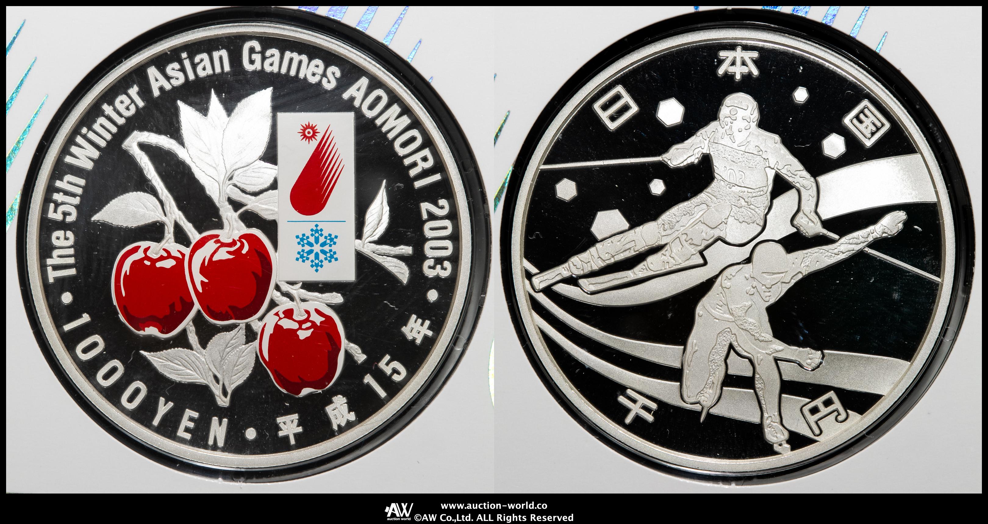 貨幣博物館 | 日本 第5回アジア冬季競技大会記念千円銀貨 The