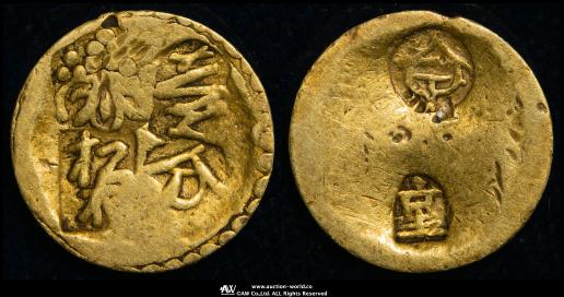 ㊙︎ウラナイコイン Auction-World