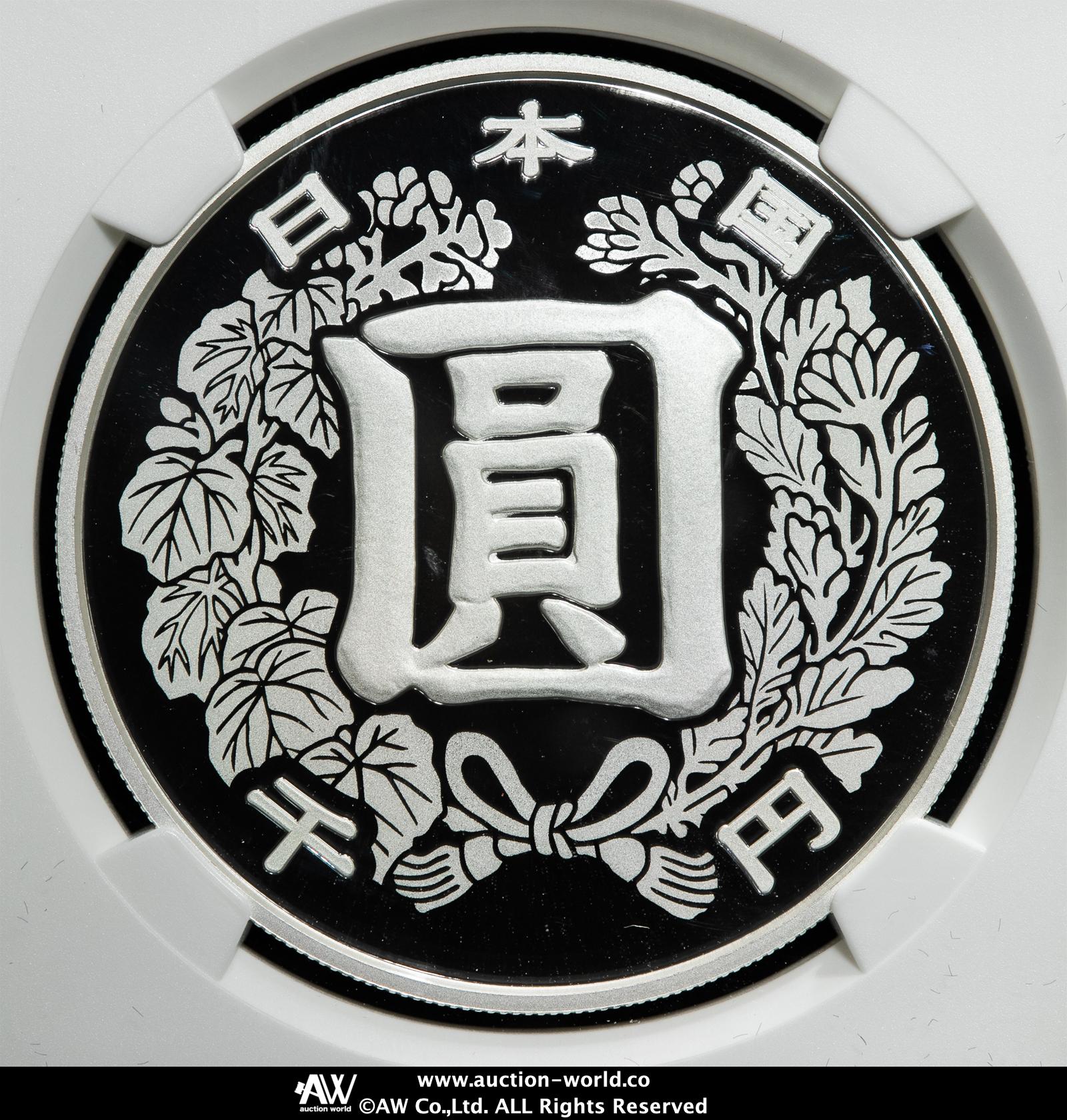 2018年公式BMコイン OLD SMITH 90-007 自動巻き スモールセコンド コードバンレザー