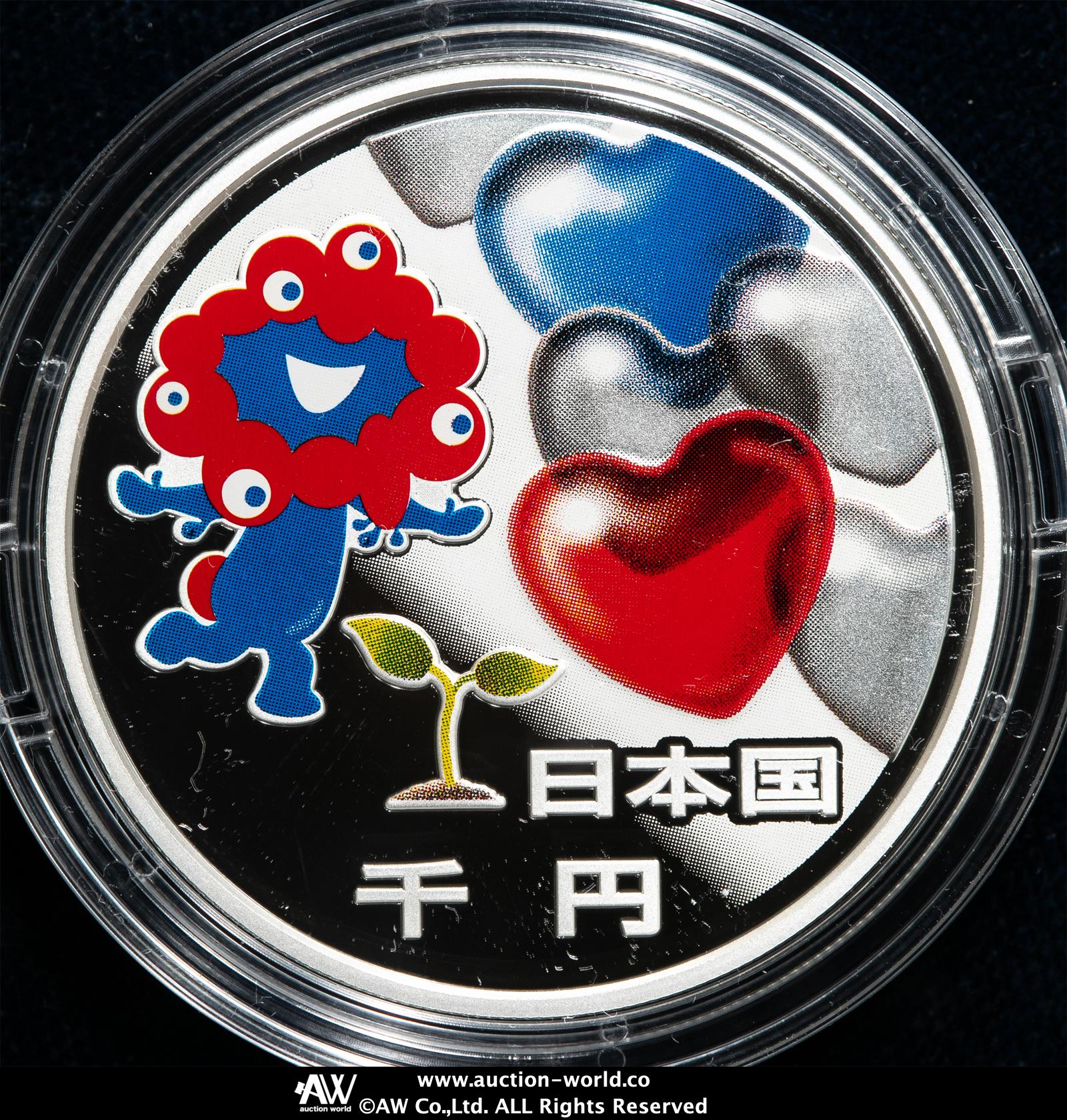 な*さ様 B EXPO 2025 日本国際博覧会　千円銀貨（プルーフ仕様）第二次 貨幣博物館 | 日本 2025年日本国際博覧会記念千円銀貨 Issuance