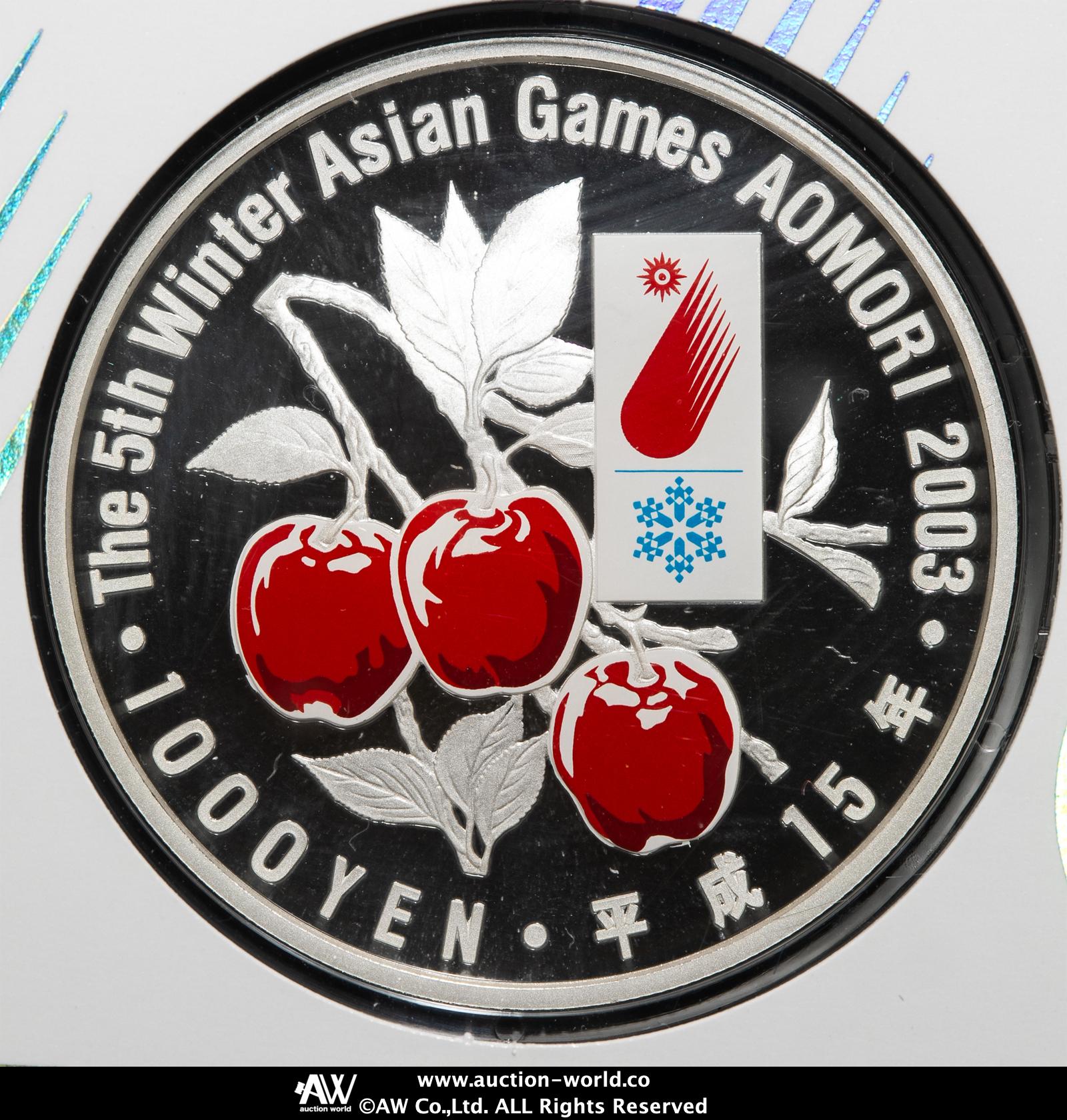 2003年 第5回アジア冬季競技大会 記念銀貨 楽天市場】第5回 アジア冬季競技大会 青森2003 記念貨幣発行記念