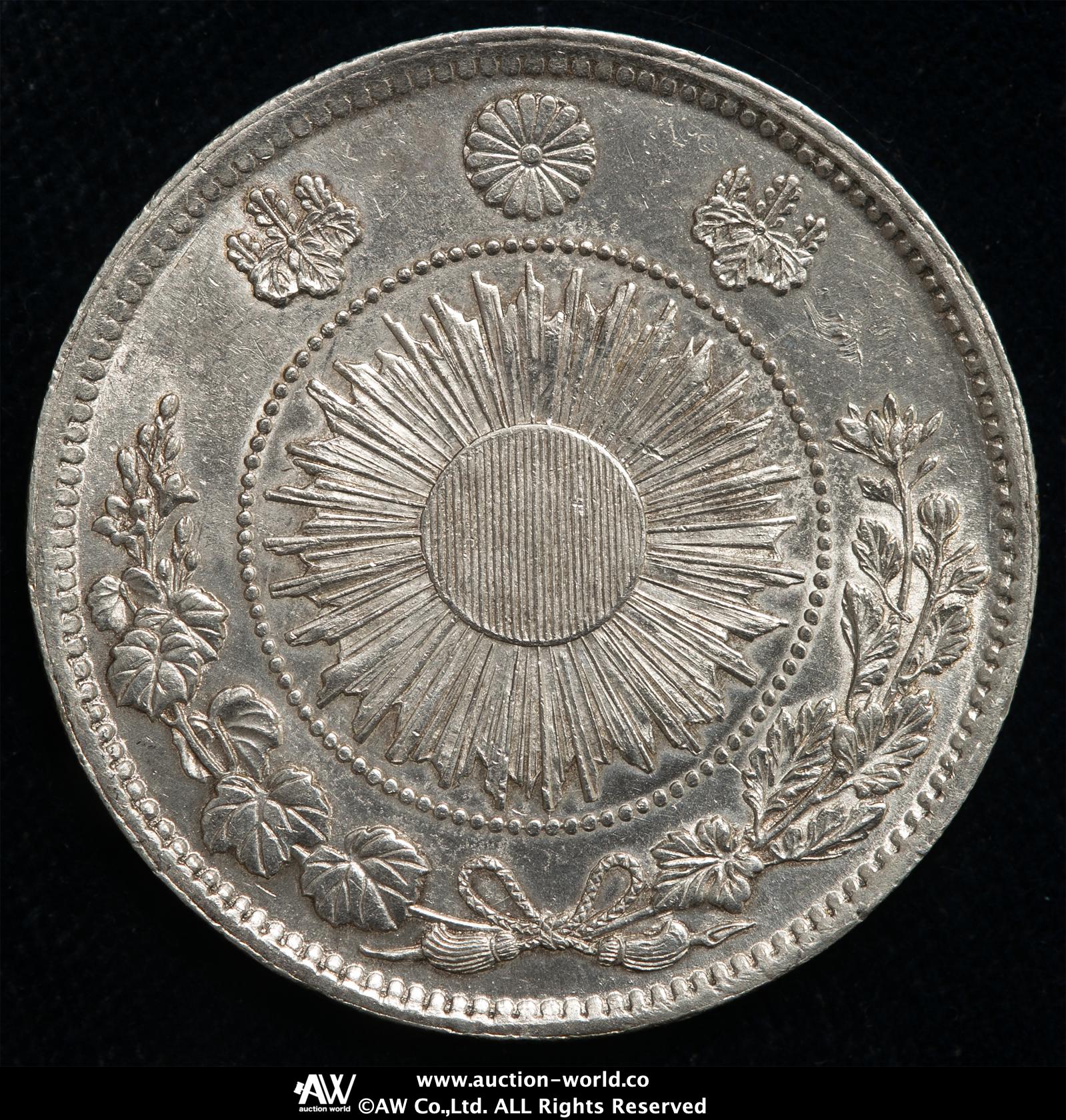 日本 一圓 銀貨 旧貨幣 コレクション 貨幣博物館 | 日本 旧一圓銀貨 Old type 1Yen 明治3年（1870