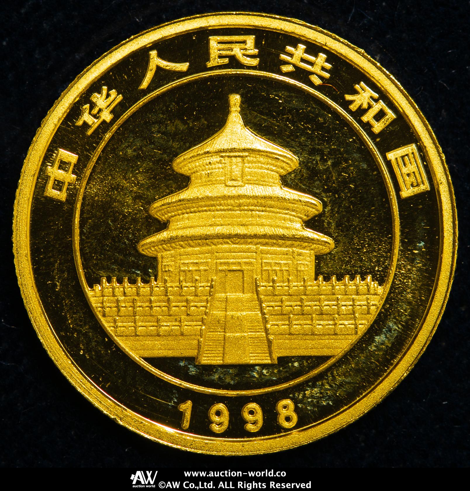 貨幣博物館 | 中華人民共和国 People's Republic of China 25元