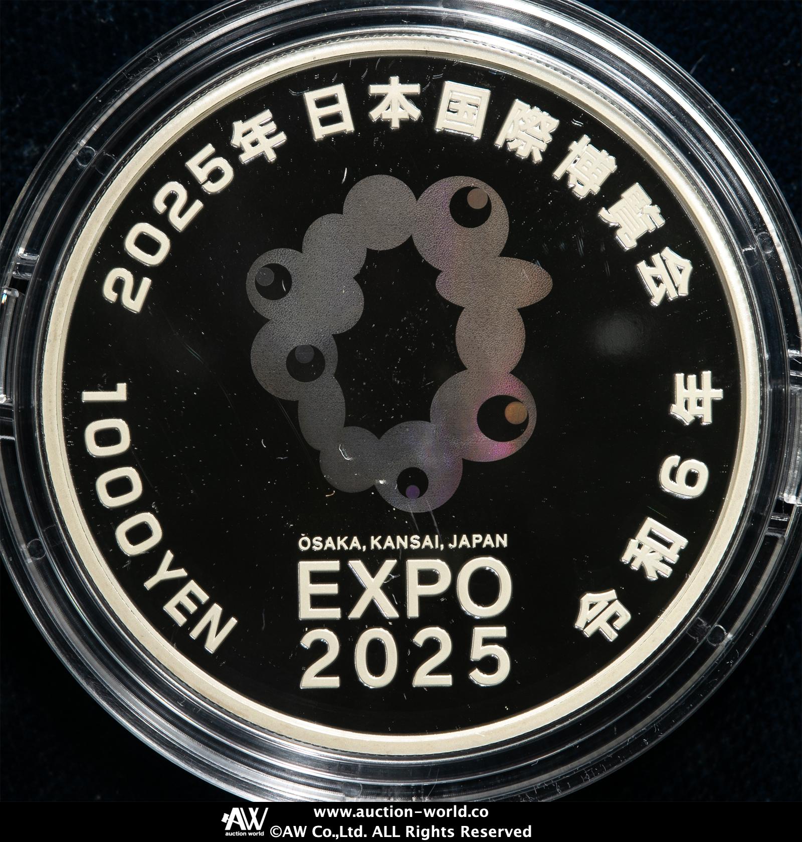 な*さ様 B EXPO 2025 日本国際博覧会　千円銀貨（プルーフ仕様）第二次 2025年日本国際博覧会記念千円銀貨幣（第二次）「大阪・関西
