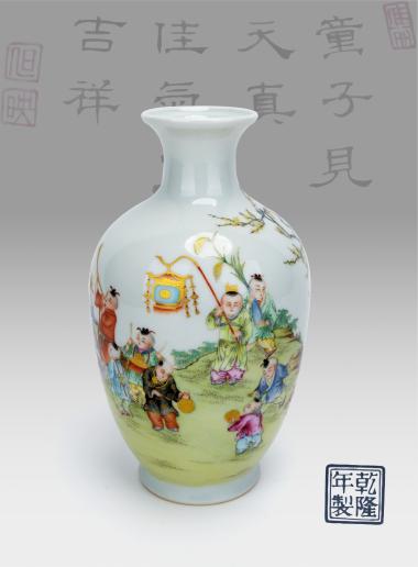貨幣博物館 | 乾隆年製旭映銘漢詩童子図粉彩花瓶