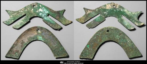 2394.　紀元前　770年-474年　春秋時代　磬幣　？　レプリカ品　？ 2394. 紀元前 770年-474年 春秋時代 磬幣 ？ レプリカ品 ？