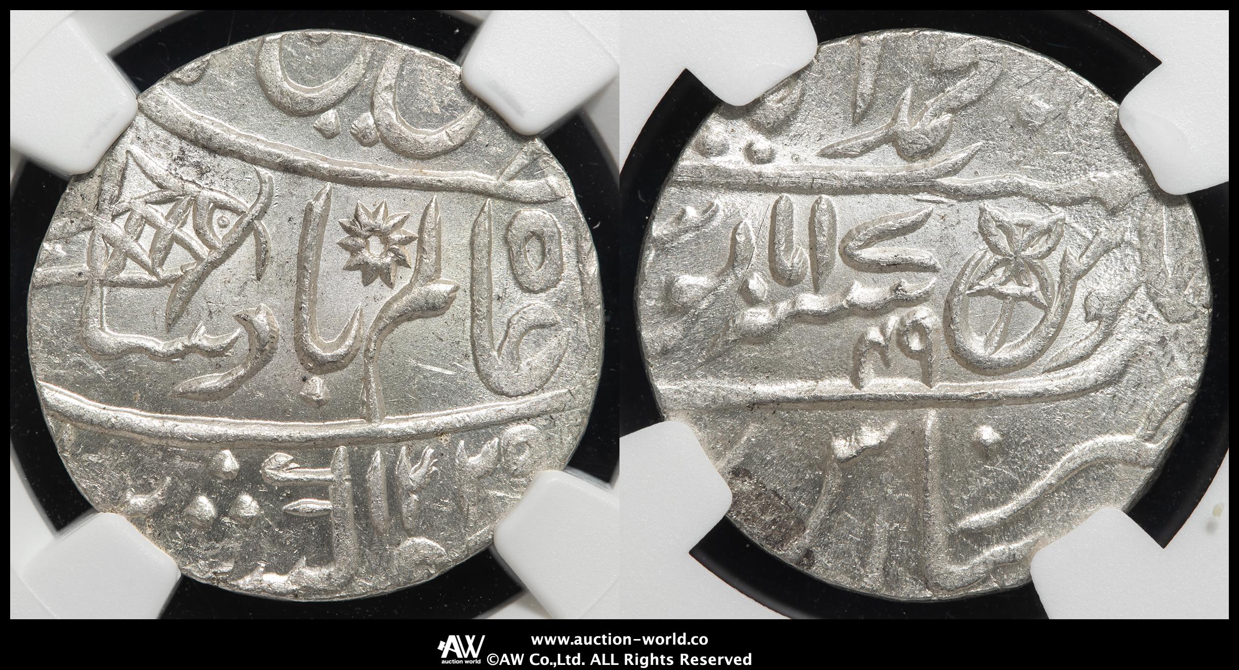 1749年 インド ルピー ベンガル州銀貨 MS 64 インド ベンガル 1ルピー銀貨☆1749年～／未使用／シャー