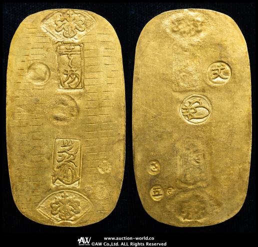 金製バー型順治年造 貨幣博物館