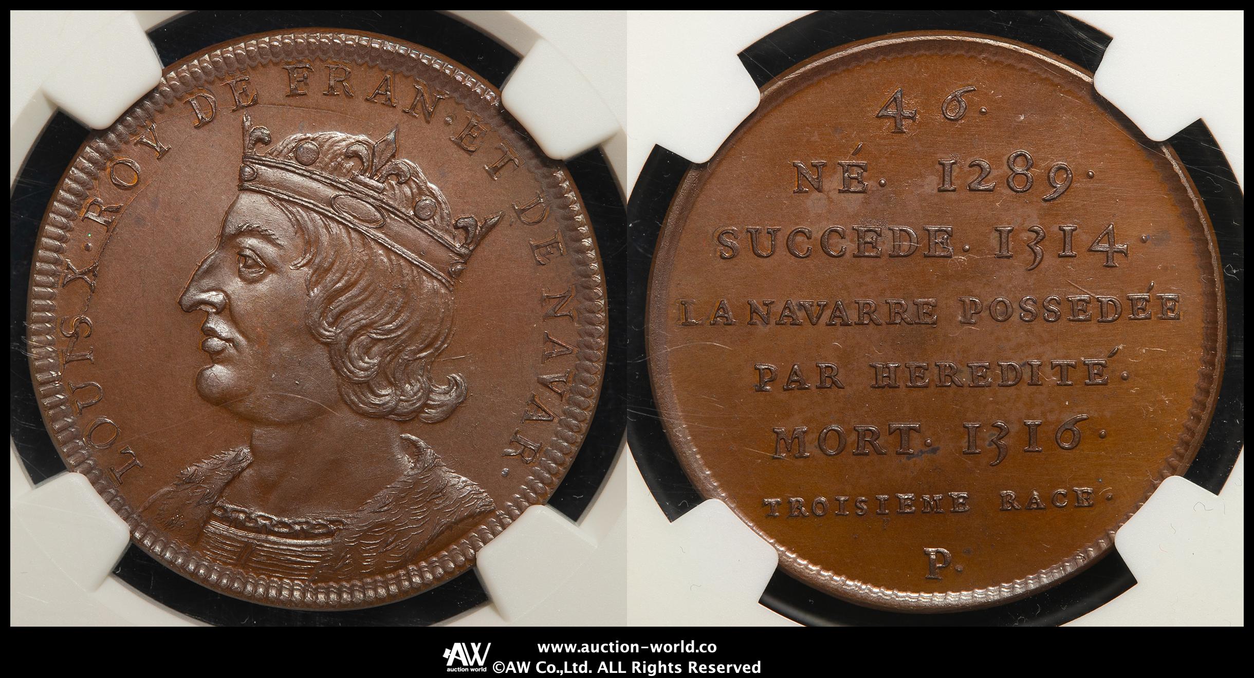 フランス王国　フィリップ2世　銅製メダル フランス王国 フィリップ2世 銅製メダル 美術品・アンティーク