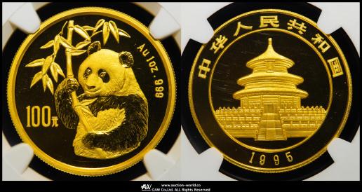 中国100元 China 100 Yuan 2022 Fantasy Banknote | Katz Auction