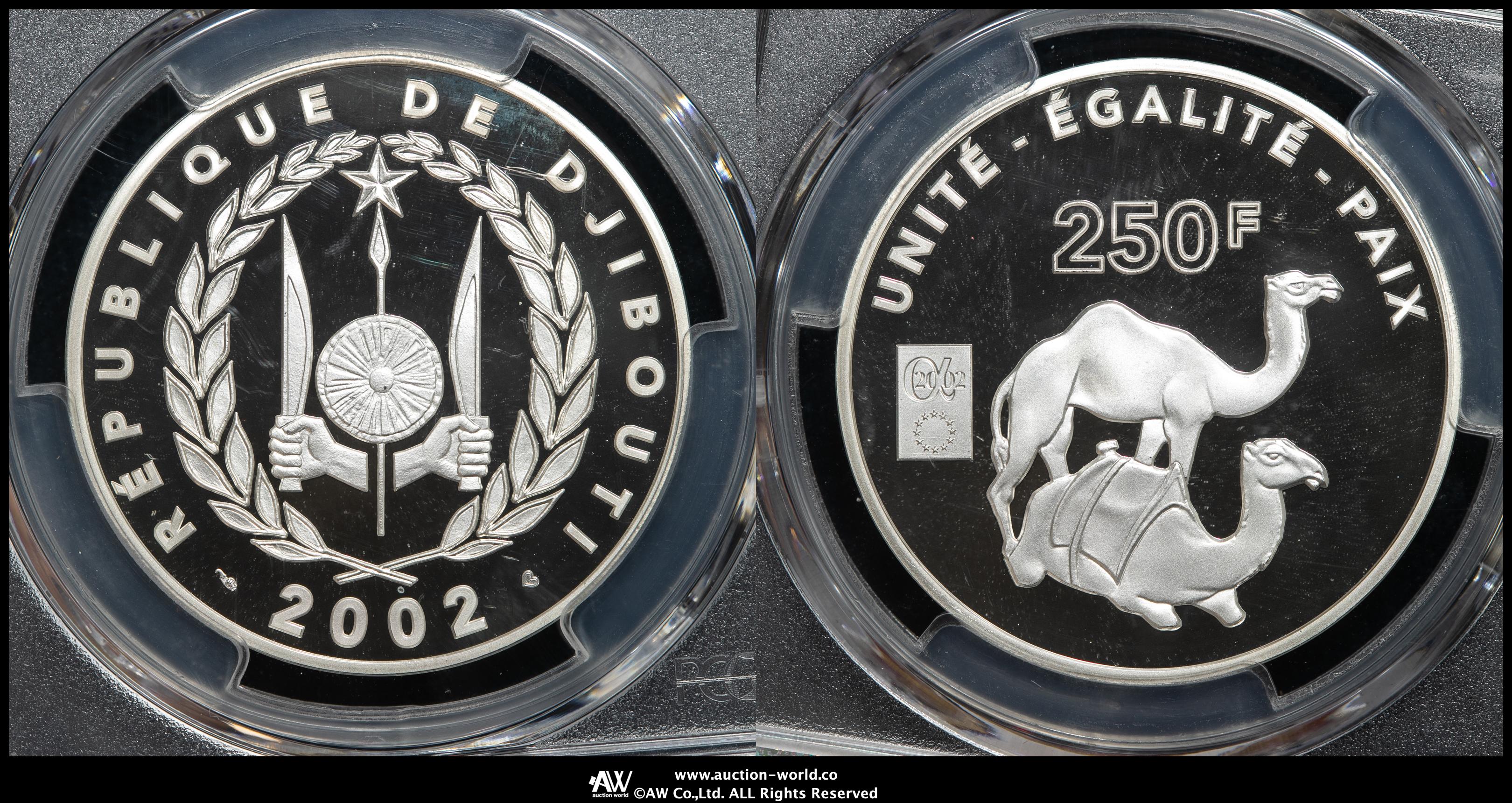 貨幣博物館 | DJIBOUTI ジブチ 250Francs 2002 Proof