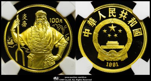 T「TICCコインセット３個」【2004年】未使用、送料無料 貨幣博物館
