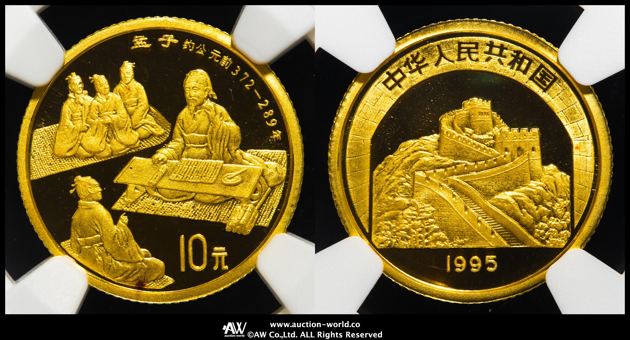 中華民国 旧貨幣 製造年剥がれていて不明　10文貨幣 中華民国 旧貨幣 製造年剥がれていて不明 10文貨幣 - メルカリ