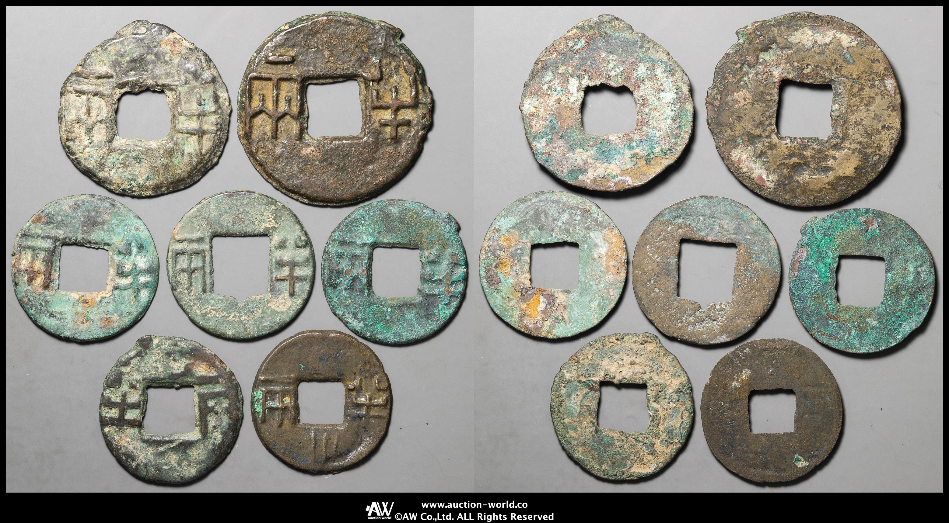 四銖半両　背おたふく　背左右堆起　古文銭　漢　古銭　中国　穴銭　貨幣 貨幣博物館 | 中国 CHINA原始貨幣、古文銭四銖半両 KMお多福．両
