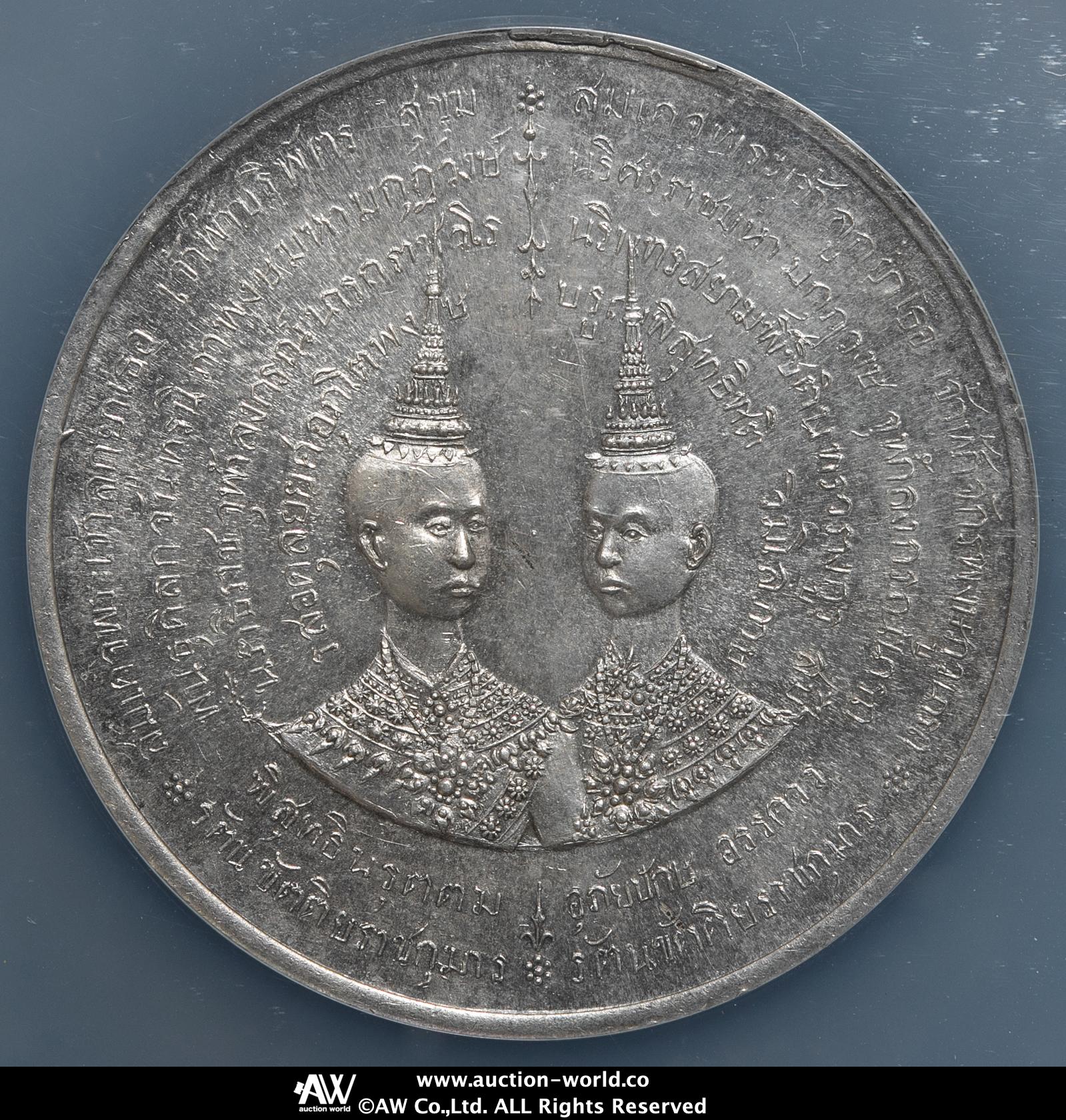 貨幣博物館 | THAILAND タイ AR Medal RS110（1891） UNC+