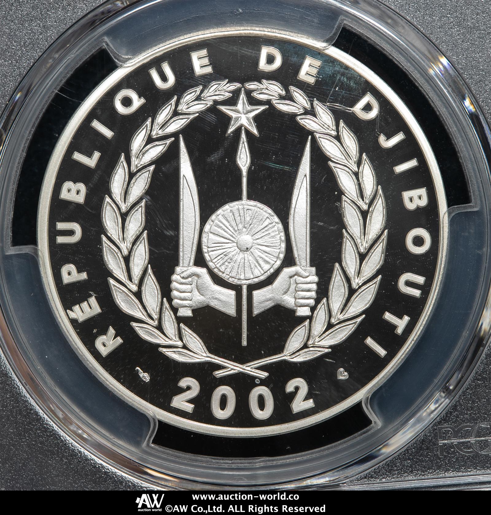 貨幣博物館 | DJIBOUTI ジブチ 250Francs 2002 Proof