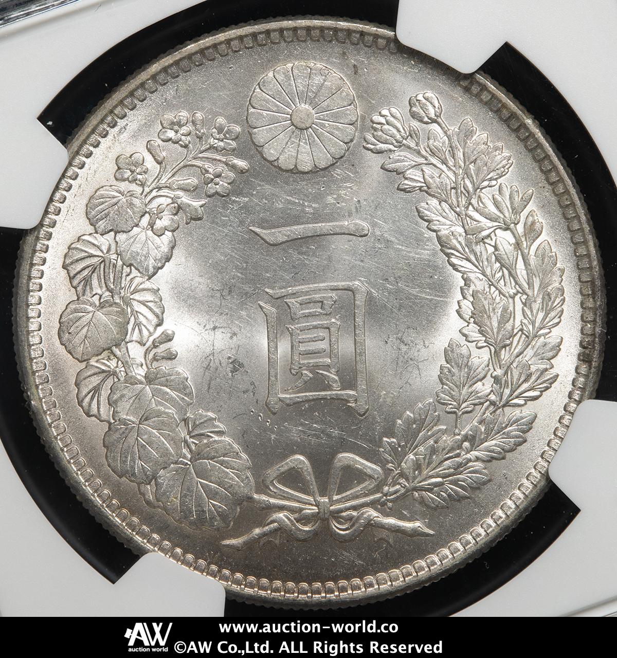 1896年、明治29、プレート内に1円硬貨アンティーク 1896年、明治29、プレート内に硬貨アンティーク