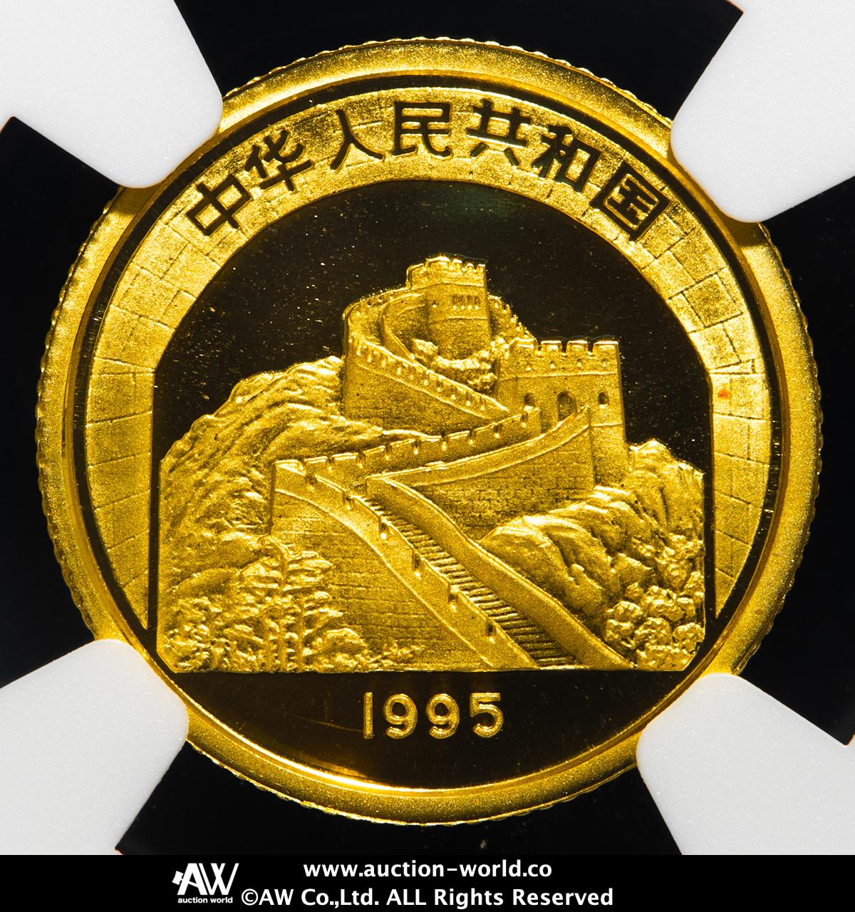 中国銀貨 2016年銀貨 中華人民共和国10元　極美品 希少　非常に入手困難 中国銀貨 2016年銀貨 中華人民共和国10元 極美品希少 非常に入手