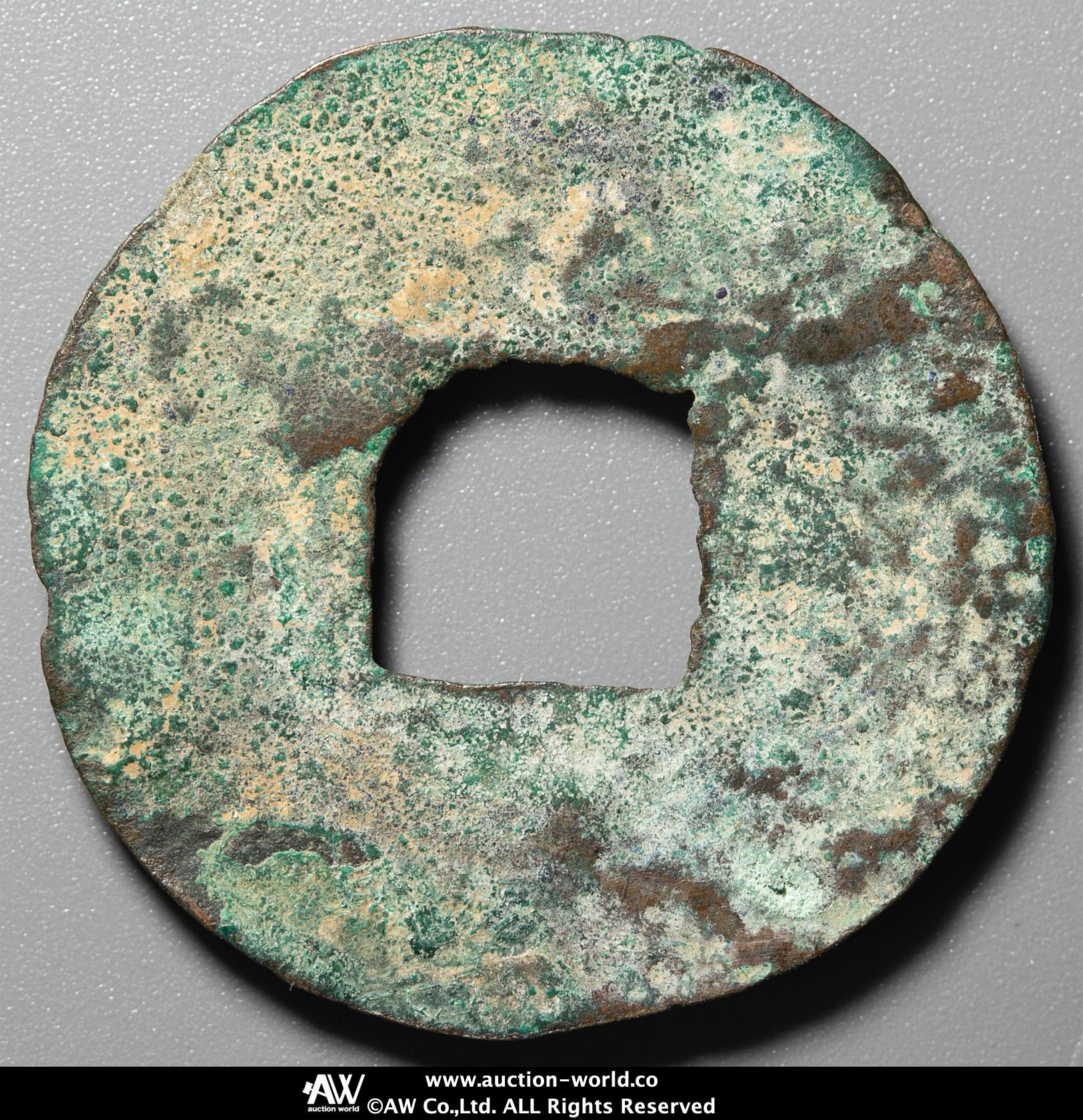 2394.　紀元前　770年-474年　春秋時代　磬幣　？　レプリカ品　？ 2394. 紀元前 770年-474年 春秋時代 磬幣 ？ レプリカ品 ？